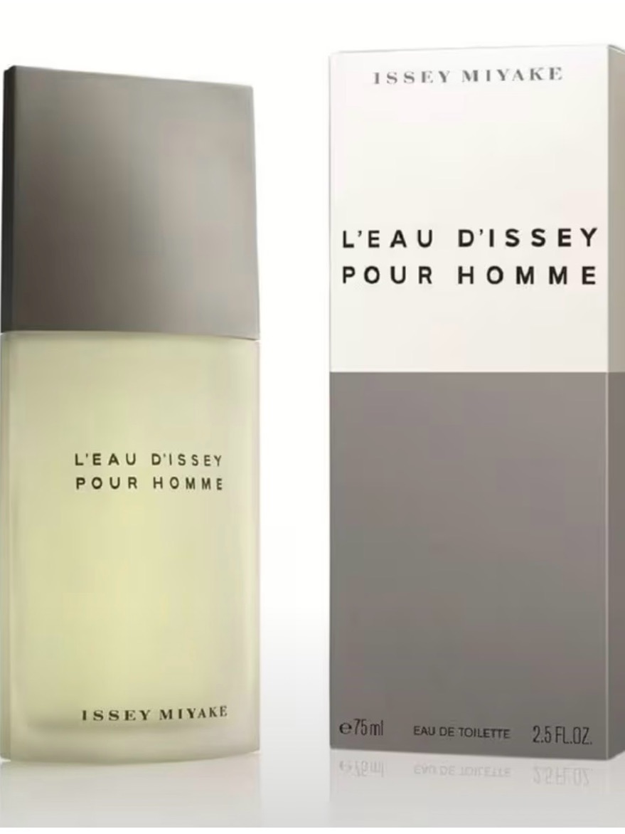 Brand New And Sealed Issey Miyake Leau Dissey Pour Homme Cream Silver Box Brand New And Sealed Issey Miyake Leau Dissey Pour Homme Cream Silver Box